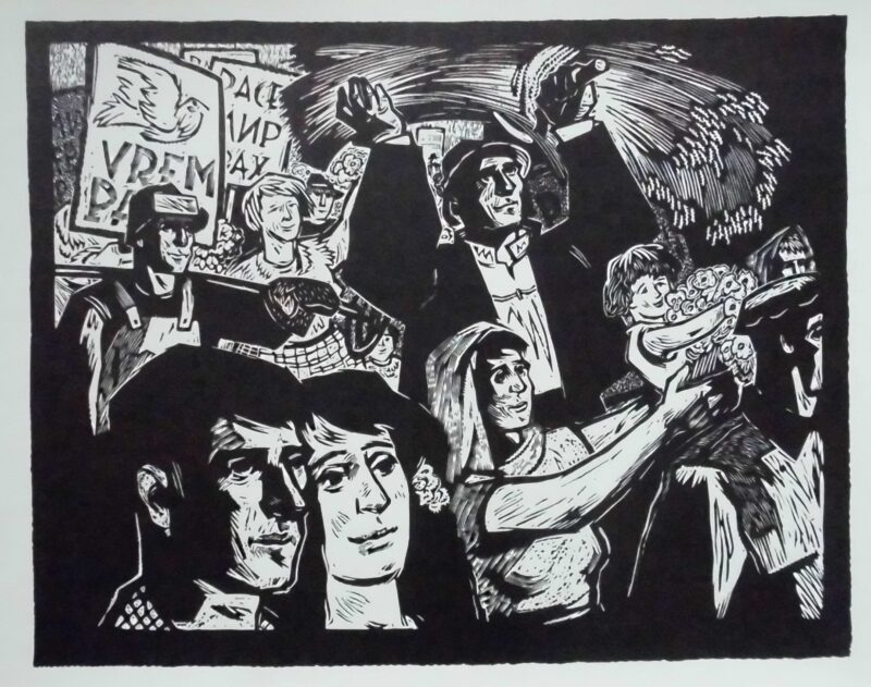 Abbildung 1: „Wir wollen Frieden“ von Gheorghe Ivancenco