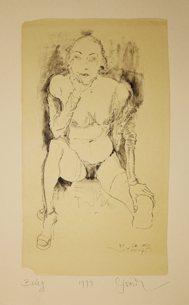Abbildung 1: „Monique en face 1998“ von Clemens Gröszer